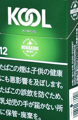 KOOL硬盒12mg 香烟 · 韩国产 · 20 支/盒