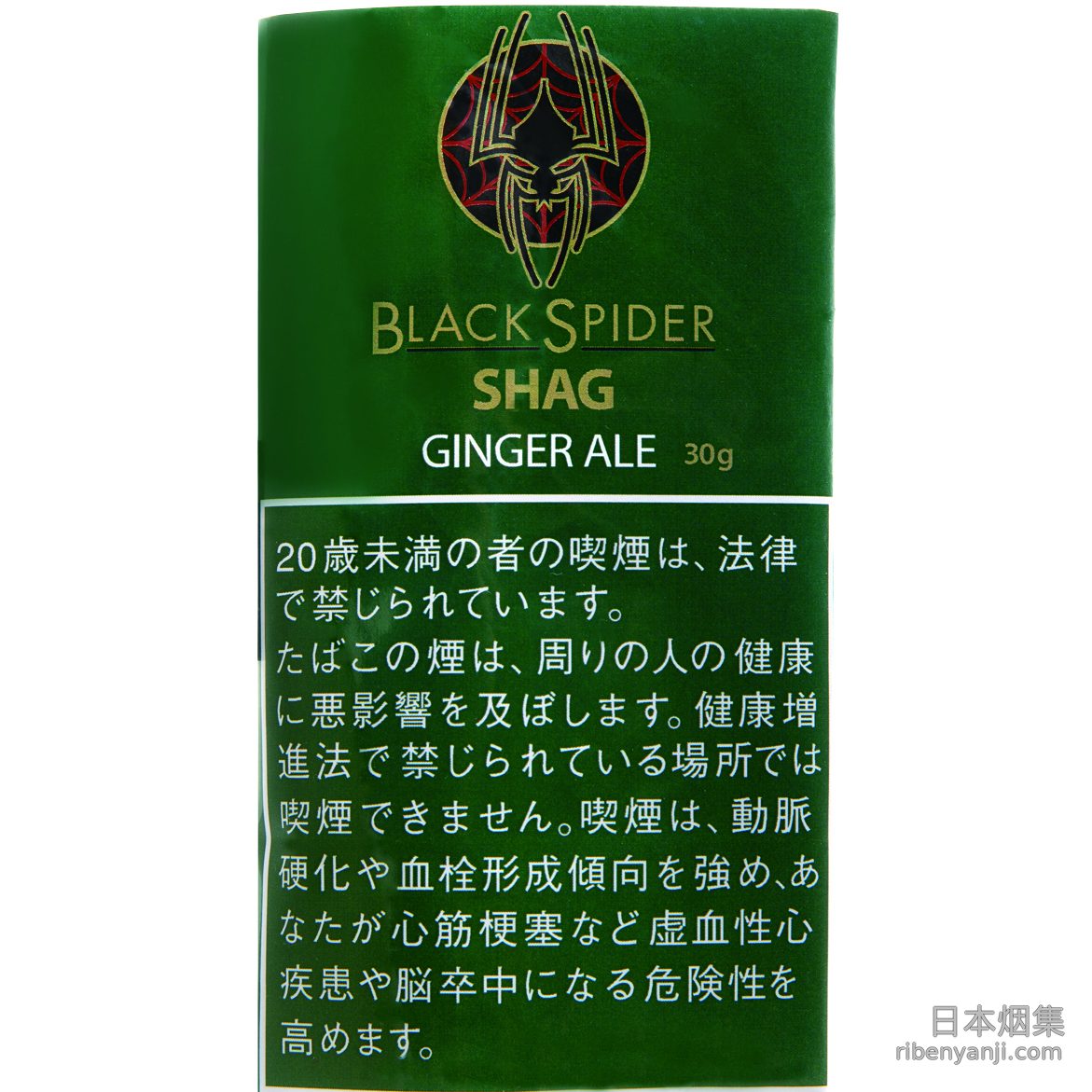 黑蜘蛛姜汁汽水 手卷烟丝 · 坦桑尼亚产