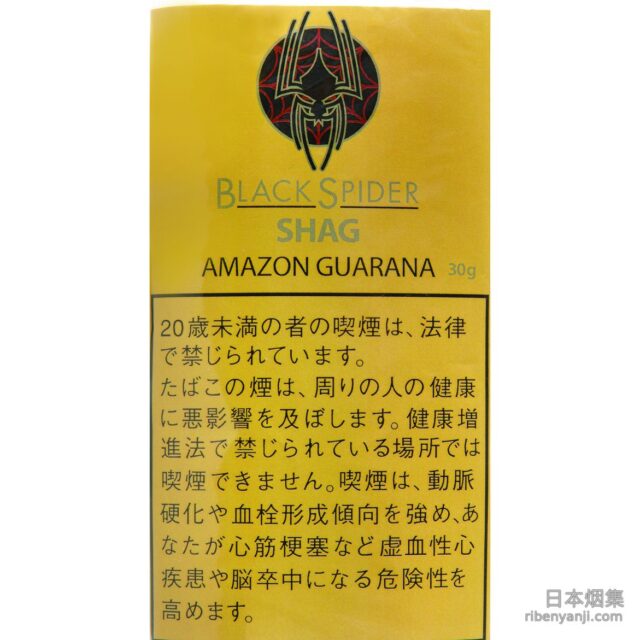 黑蜘蛛亚马逊瓜拉那 手卷烟丝 · 老挝产
