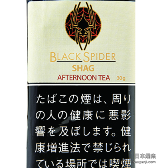 黑蜘蛛下午茶 手卷烟丝 · 老挝产