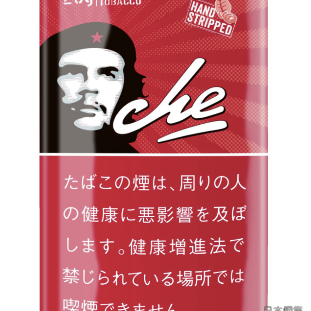 红che 手卷烟丝 · 卢森堡产 · 50 枚装
