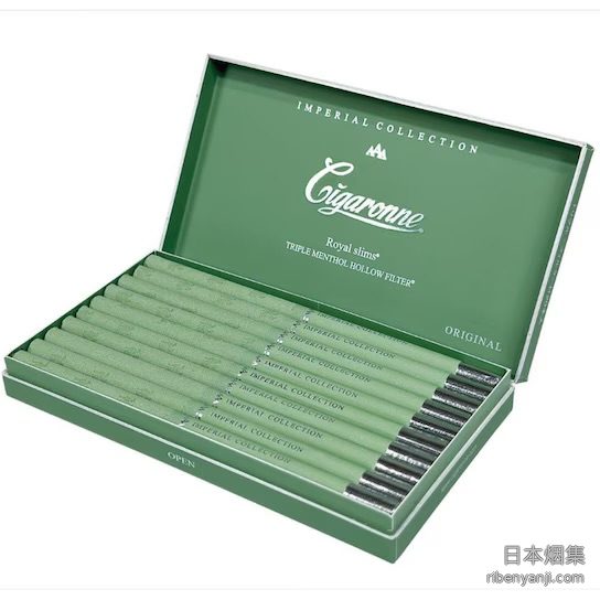卡比龙绿色 香烟 · 20 支/盒