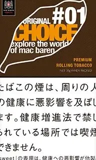 choice原味 手卷烟丝 · 丹麦产 · 50 枚装