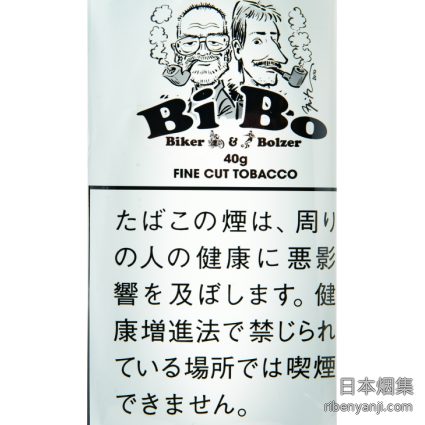 Bi BO精细切割 手卷烟丝 · 老挝产
