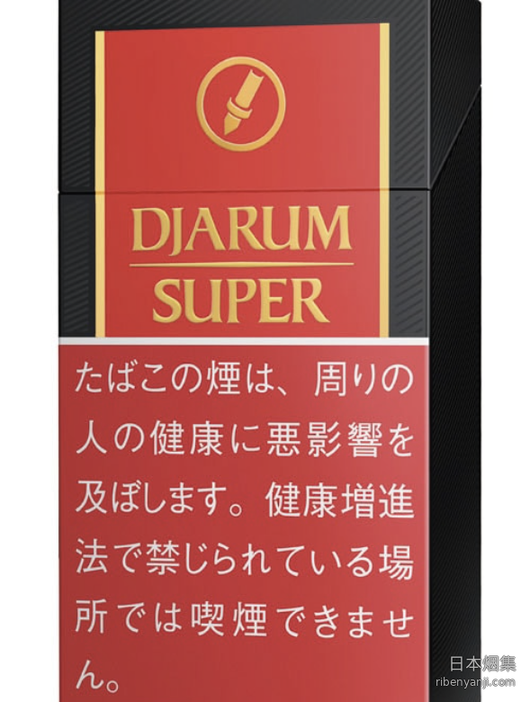 DJARUM超级40mg16 香烟 · 印度尼西亚产 · 16 支/盒
