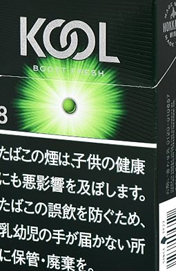 KOOL薄荷爆珠8mg 香烟 · 韩国产 · 20 支/盒