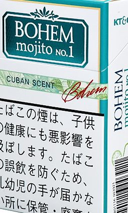 宝亨雪茄莫吉托1号 香烟 · 韩国产 · 20 支/盒