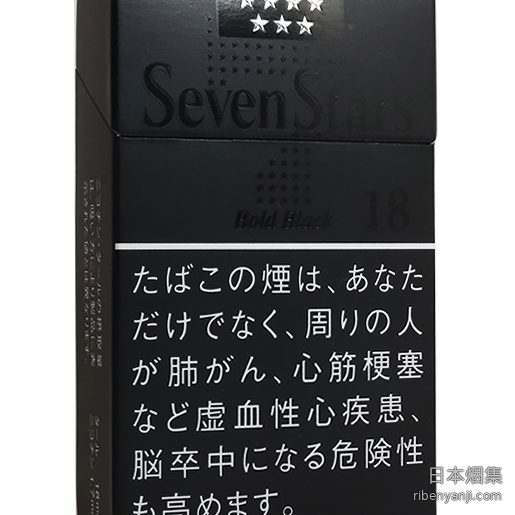 七星18mg黑武士 香烟 · 日本产 · 20 支/盒