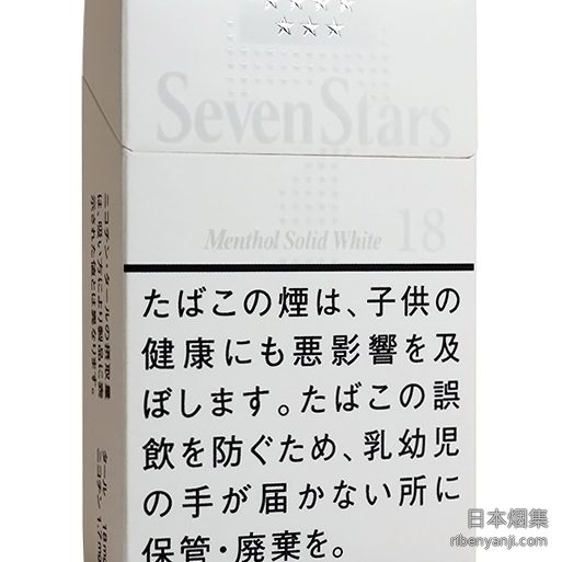 七星18mg白武士 香烟 · 日本产 · 20 支/盒