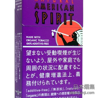 美国精神1mg 香烟 · 日本产 · 14 支/盒