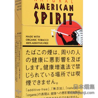 美国精神6mg 香烟 · 日本产 · 14 支/盒