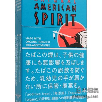 美国精神12mg 香烟 · 日本产 · 14 支/盒