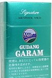 GARAM淡薄荷15mg 香烟 · 印度尼西亚产 · 20 支/盒