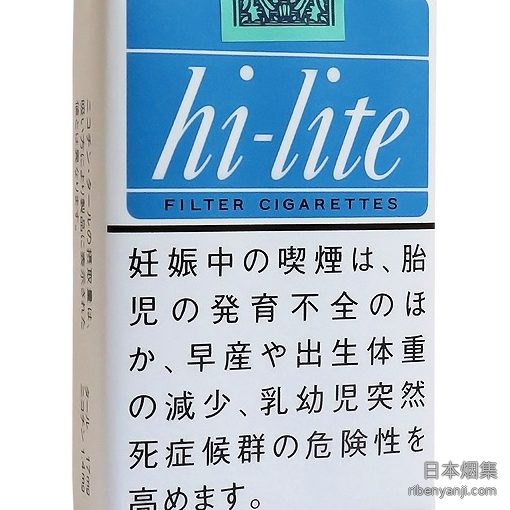 蓝喜力 香烟 · 日本产 · 20 支/盒