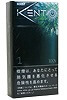 KENT 冰爆1mg长支 香烟 · 韩国产 · 20 支/盒