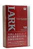 红LARK12mg硬盒 香烟 · 德国产 · 20 支/盒