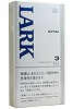 白LARK3mg长支 香烟 · 德国产 · 20 支/盒