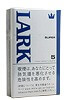 蓝LARK5mg硬盒 香烟 · 德国产 · 20 支/盒