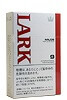 LARK超级9mg硬盒 香烟 · 20 支/盒
