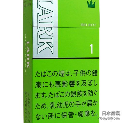 绿LARK1mg薄荷长支 香烟 · 东欧国家产 · 20 支/盒