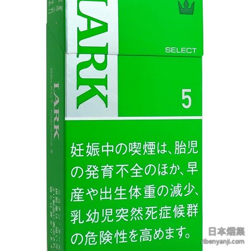 绿LARK5mg薄荷长支 香烟 · 东欧国家产 · 20 支/盒
