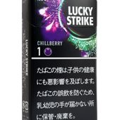 好彩黑色系列莓果1mg 香烟 · 韩国产 · 20 支/盒