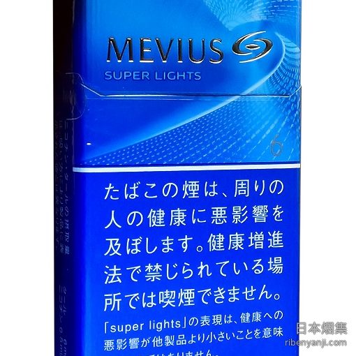 柔和七星梅比乌斯6mg硬盒 香烟 · 日本产 · 20 支/盒