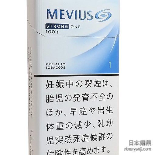 柔和七星梅比乌斯强力1mg长支 香烟 · 日本产 · 20 支/盒