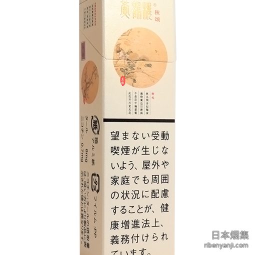 黄鹤楼四季 香烟 · 中国产 · 20 支/盒