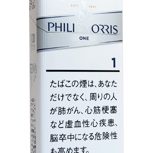 菲利普莫里斯1mg长支 香烟 · 东欧国家产 · 20 支/盒