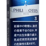 菲利普莫里斯3mg硬盒 香烟 · 东欧国家产 · 20 支/盒