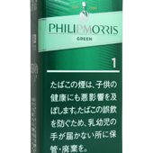 菲利普莫里斯薄荷1mg长支 香烟 · 东欧国家产 · 20 支/盒