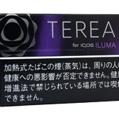 TEREA黑蓝莓 加热烟弹 · 20 支/盒