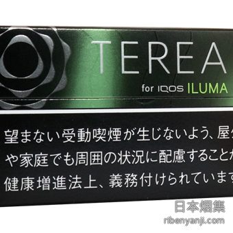 TEREA黑青柠 加热烟弹 · 20 支/盒
