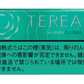 TEREA浓薄荷（特价） 加热烟弹 · 20 支/盒
