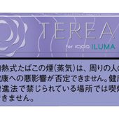TEREA蓝莓 加热烟弹 · 20 支/盒