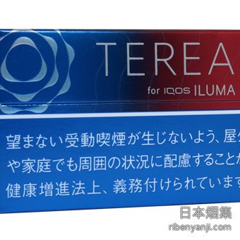 TEREA红宝石 加热烟弹 · 20 支/盒