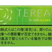 TEREA青柠 加热烟弹 · 20 支/盒