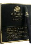 司库8mg 香烟 · 英国产 · 20 支/盒