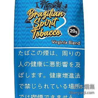 巴西精神 弗吉尼亚混合 手卷烟丝 · 巴西产