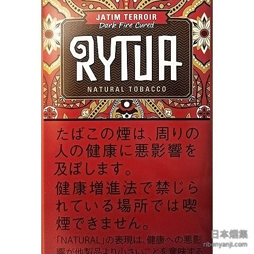 立陶宛东爪哇 手卷烟丝 · 乌拉圭产