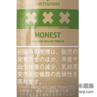 阿姆斯特丹XXX纯正 手卷烟丝 · 丹麦产 · 50 枚装