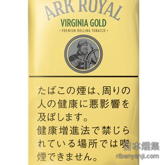 老船长黄金弗吉尼亚 手卷烟丝 · 乌拉圭产 · 50 枚装