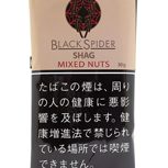 黑蜘蛛混合坚果 手卷烟丝 · 老挝产