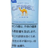 蓝骆驼 手卷烟丝