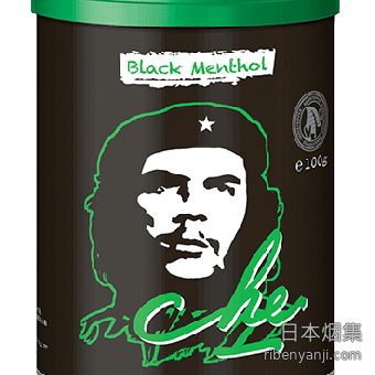 黑che纸罐 手卷烟丝 · 卢森堡产 · 50 枚装