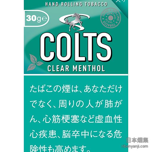 小骏马COLTS浓薄荷 手卷烟丝 · 丹麦产 · 50 枚装