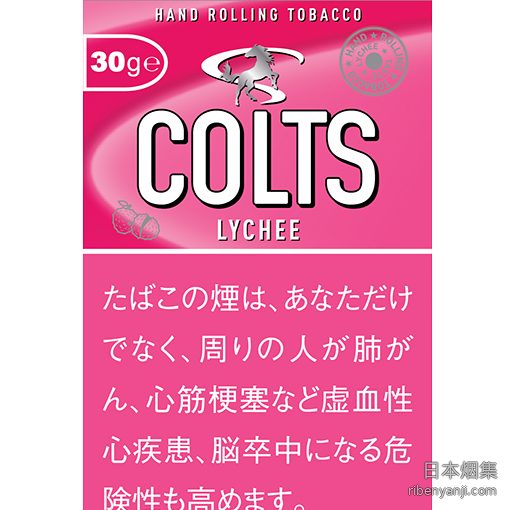 小骏马荔枝COLTS 手卷烟丝 · 丹麦产 · 50 枚装