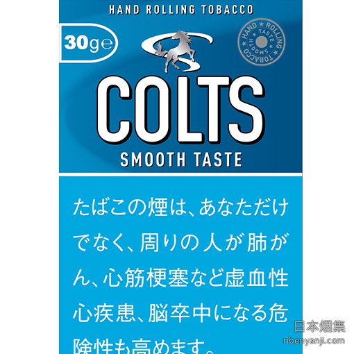 小骏马COLTS顺滑原味 手卷烟丝 · 丹麦产 · 50 枚装