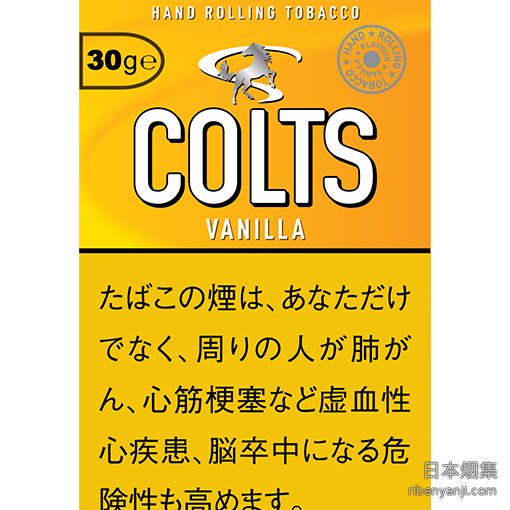 小骏马COLTS香草 手卷烟丝 · 丹麦产 · 50 枚装